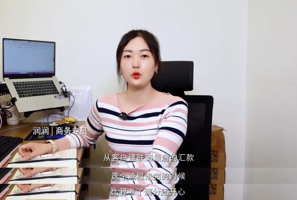 美彩国际(中国区)-官方网站