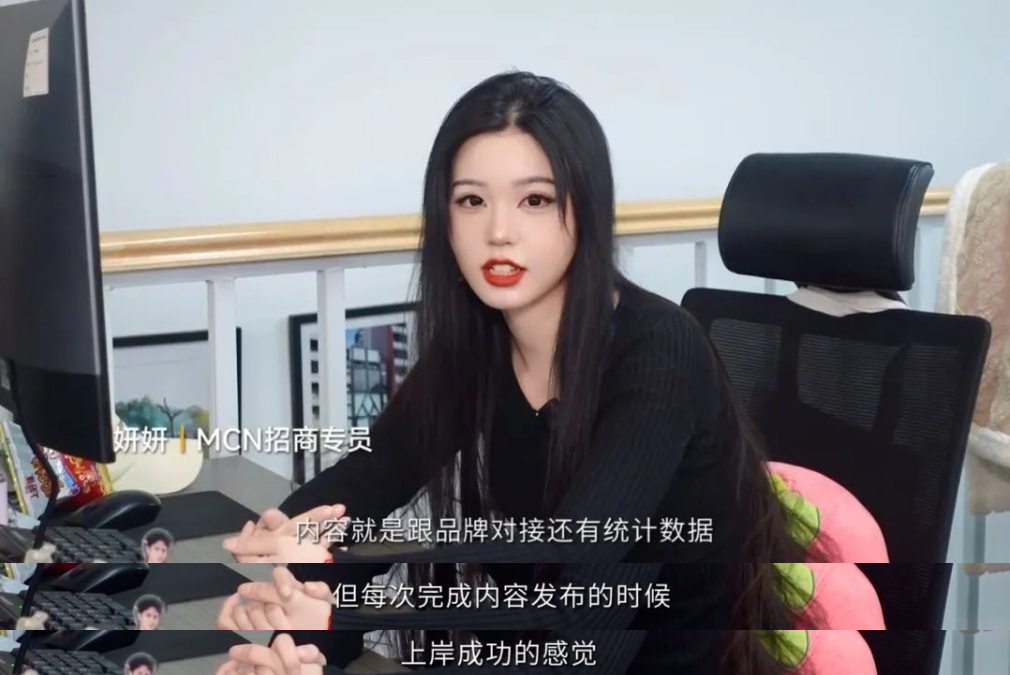 美彩国际(中国区)-官方网站