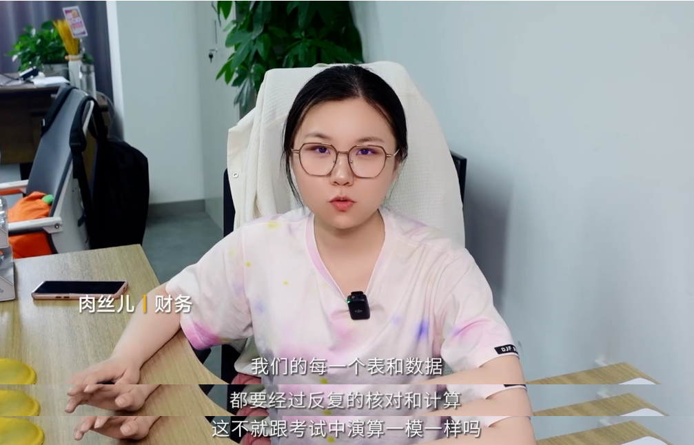 美彩国际(中国区)-官方网站