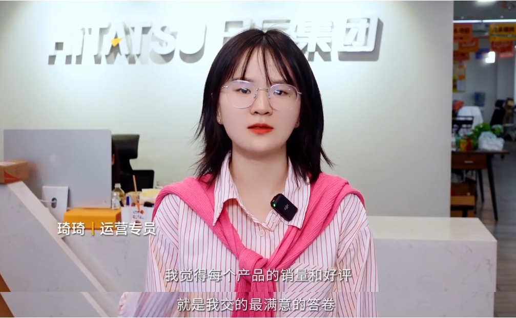 美彩国际(中国区)-官方网站