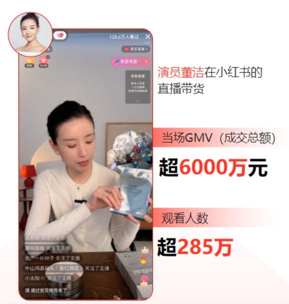 美彩国际(中国区)-官方网站