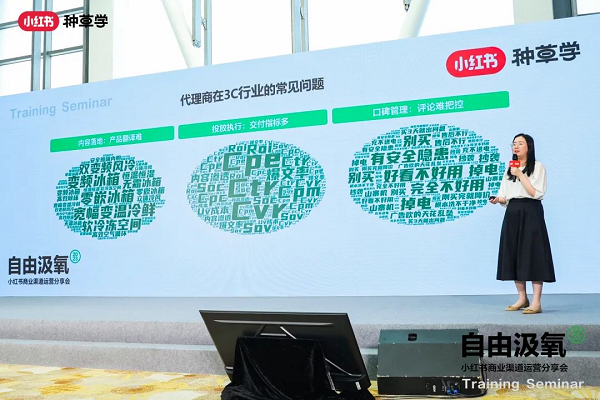 美彩国际(中国区)-官方网站