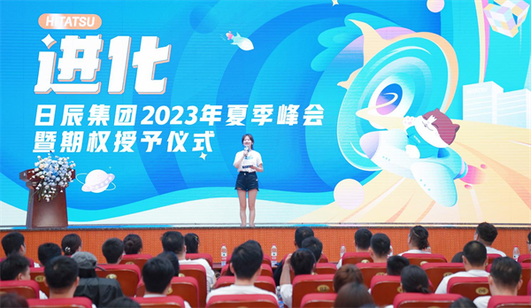美彩国际(中国区)-官方网站