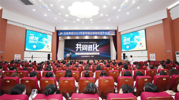 美彩国际(中国区)-官方网站
