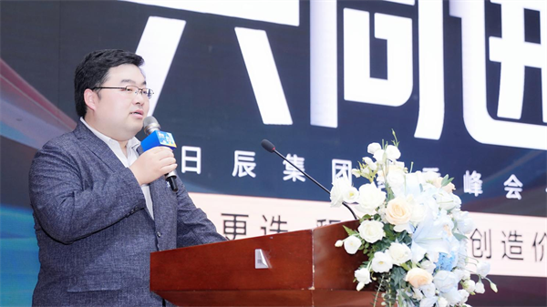 美彩国际(中国区)-官方网站