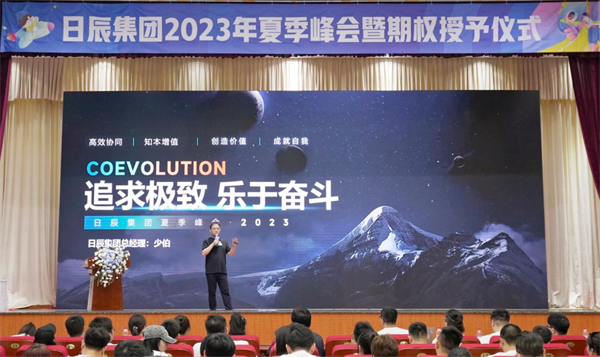 美彩国际(中国区)-官方网站
