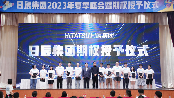美彩国际(中国区)-官方网站