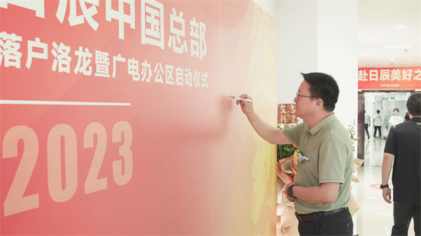 美彩国际(中国区)-官方网站