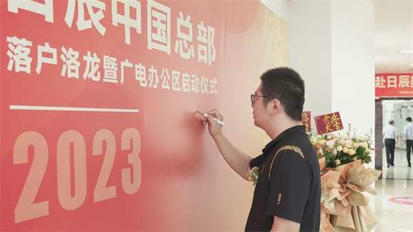 美彩国际(中国区)-官方网站