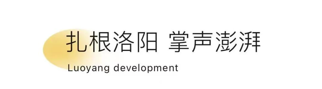美彩国际(中国区)-官方网站