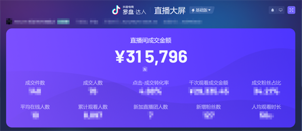 美彩国际(中国区)-官方网站