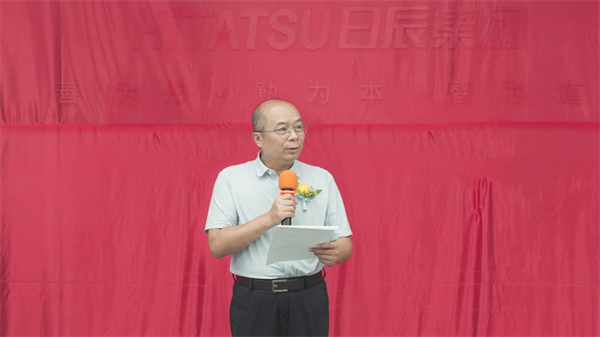 美彩国际(中国区)-官方网站