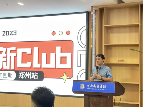 美彩国际(中国区)-官方网站