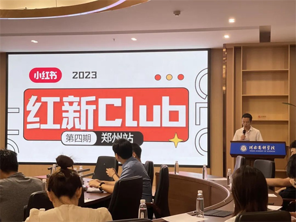 美彩国际(中国区)-官方网站