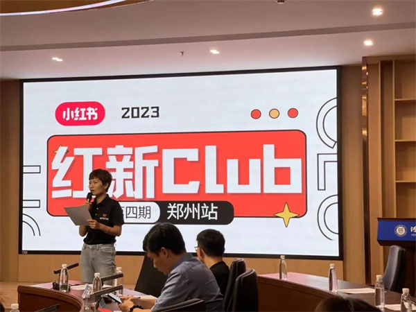 美彩国际(中国区)-官方网站