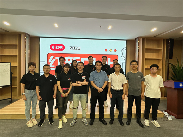 美彩国际(中国区)-官方网站