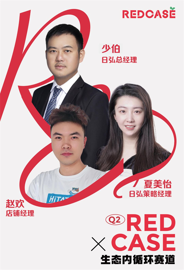 美彩国际(中国区)-官方网站