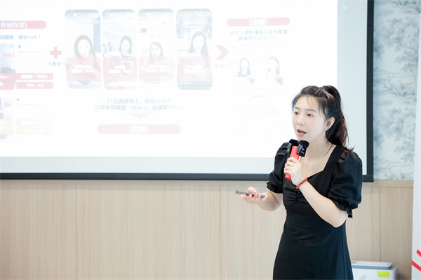 美彩国际(中国区)-官方网站
