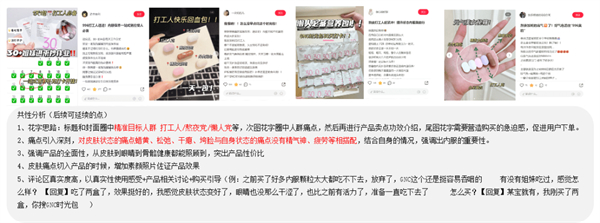 美彩国际(中国区)-官方网站