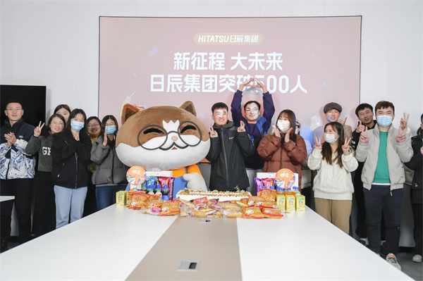 美彩国际(中国区)-官方网站