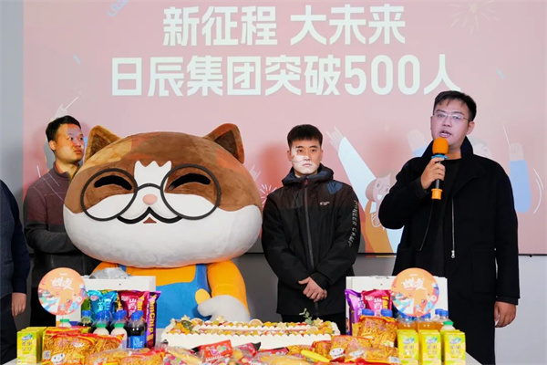 美彩国际(中国区)-官方网站