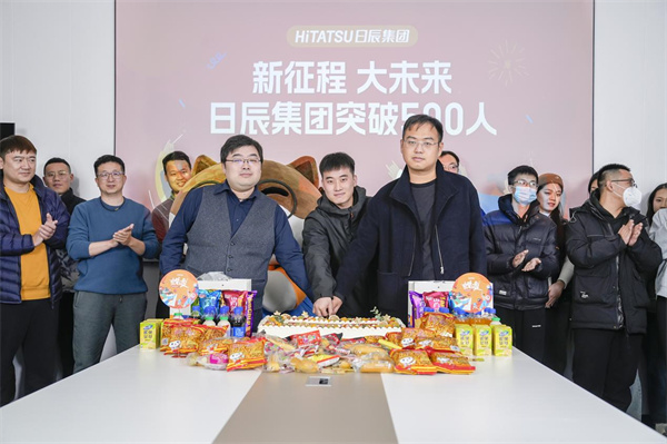 美彩国际(中国区)-官方网站