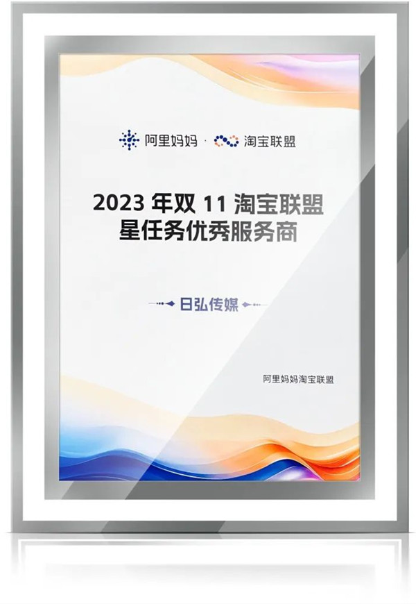 美彩国际(中国区)-官方网站