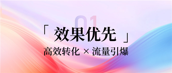 美彩国际(中国区)-官方网站