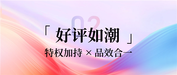 美彩国际(中国区)-官方网站