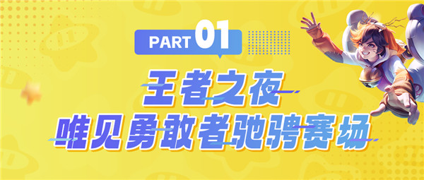 美彩国际(中国区)-官方网站
