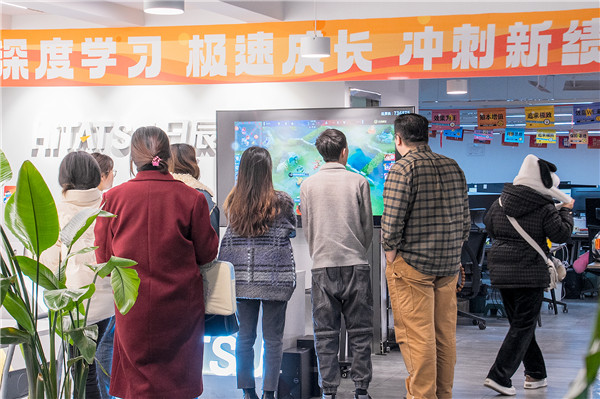 美彩国际(中国区)-官方网站