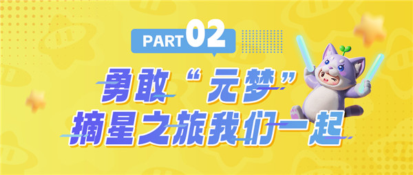 美彩国际(中国区)-官方网站