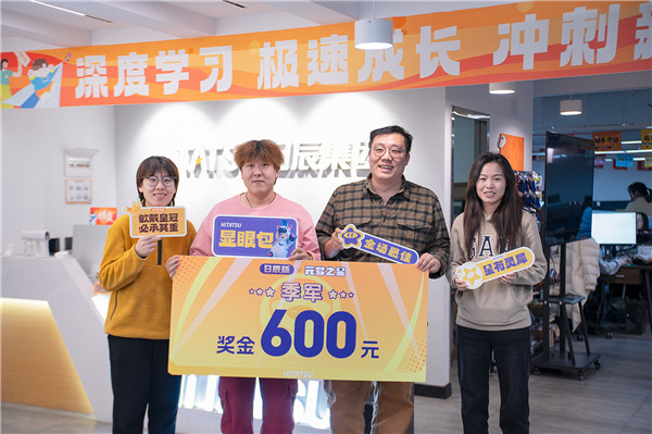 美彩国际(中国区)-官方网站