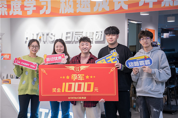 美彩国际(中国区)-官方网站