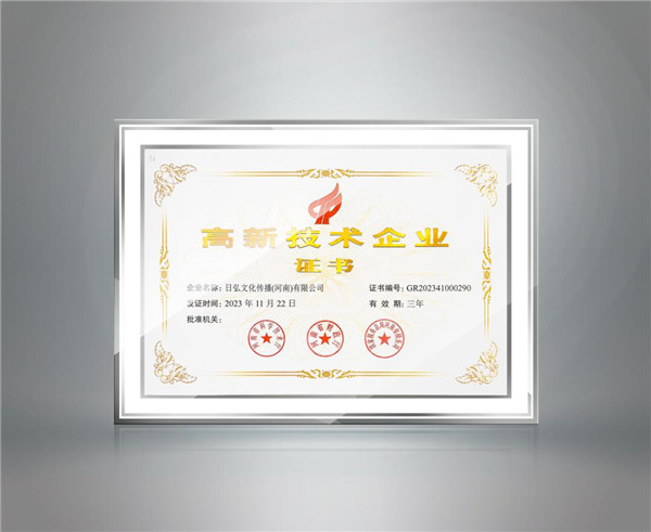 美彩国际(中国区)-官方网站