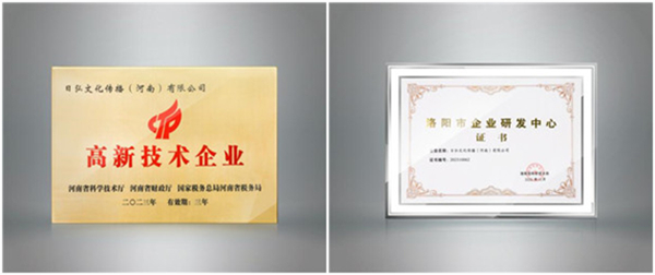 美彩国际(中国区)-官方网站