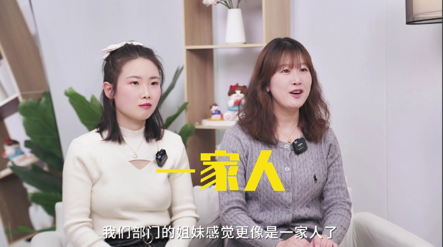 乘风破浪！在美彩国际这一年拥抱无限精彩！