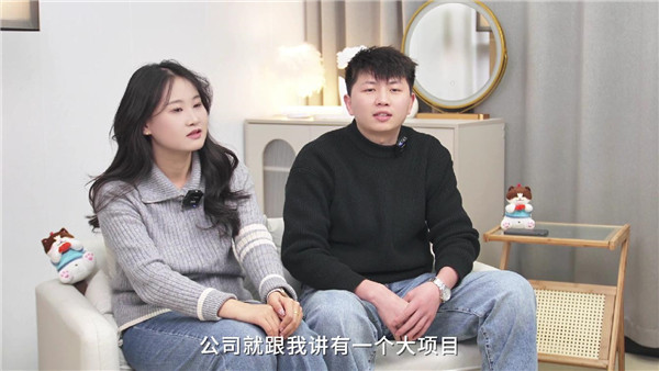 美彩国际(中国区)-官方网站