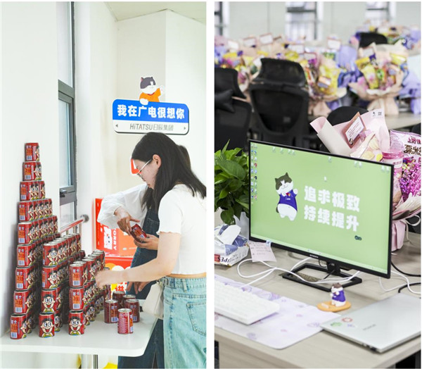 美彩国际(中国区)-官方网站