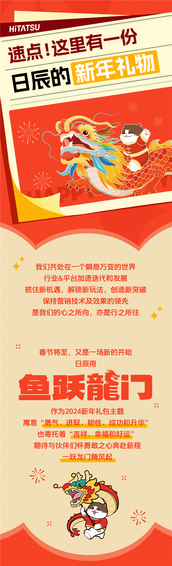美彩国际(中国区)-官方网站
