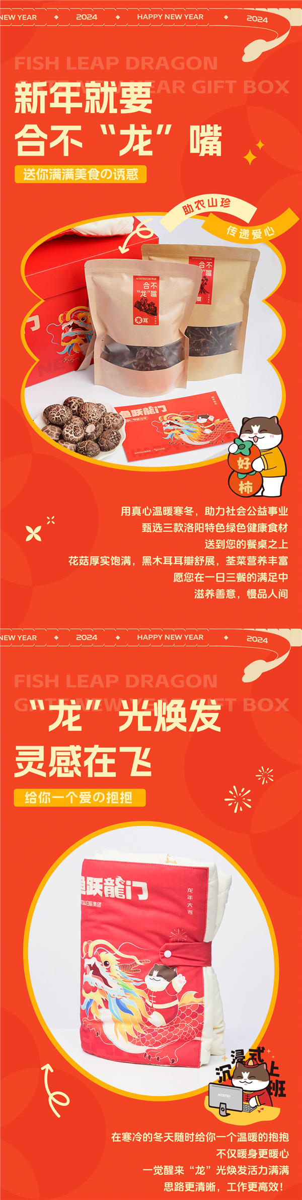 美彩国际(中国区)-官方网站