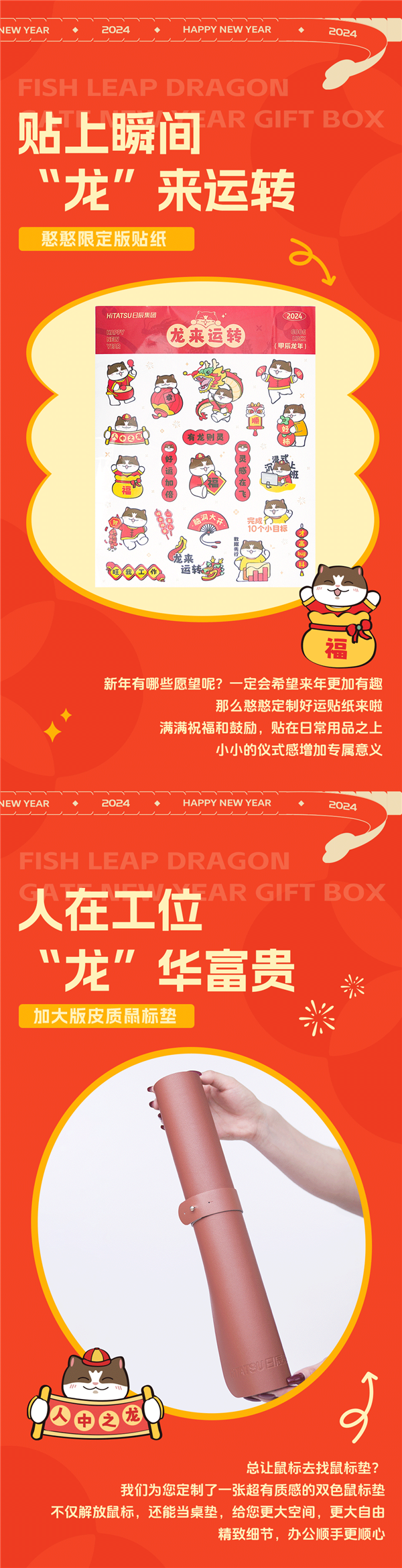 美彩国际(中国区)-官方网站