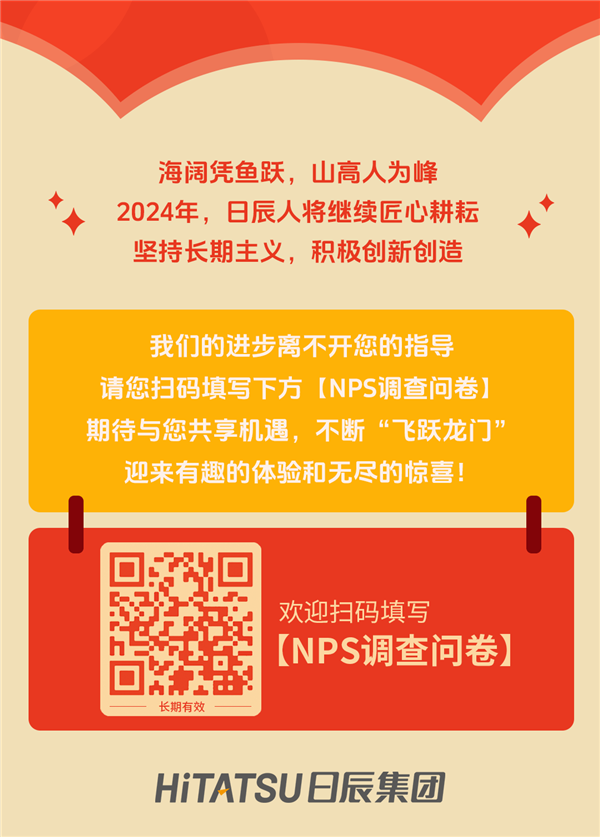 美彩国际(中国区)-官方网站