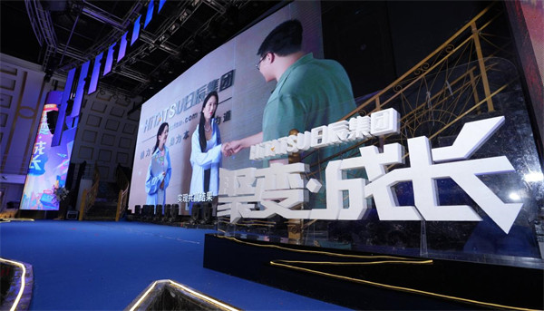 美彩国际(中国区)-官方网站