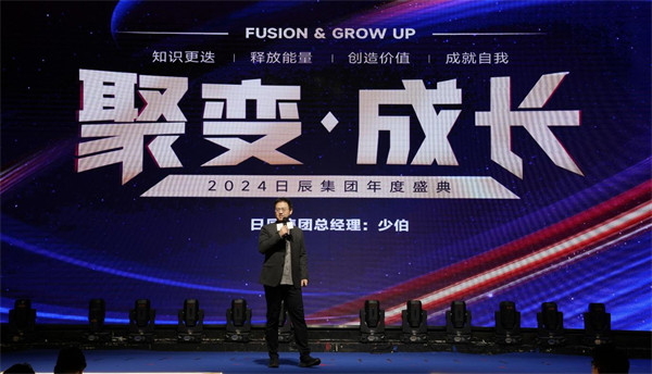 美彩国际(中国区)-官方网站