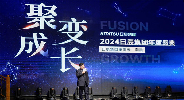 美彩国际(中国区)-官方网站