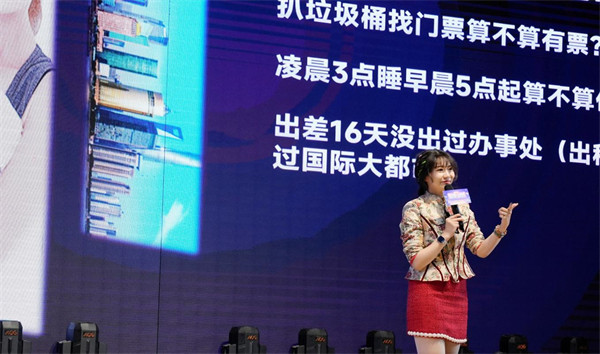美彩国际(中国区)-官方网站