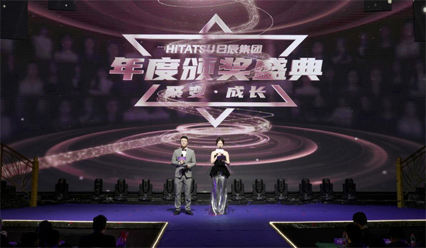 美彩国际(中国区)-官方网站