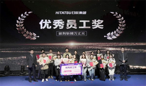 美彩国际(中国区)-官方网站