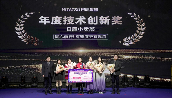 美彩国际(中国区)-官方网站